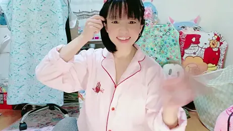 renapiyon8182 webcam model stream image