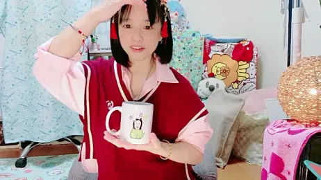 renapiyon8182 webcam model stream image