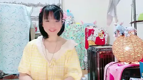 renapiyon8182 webcam model stream image