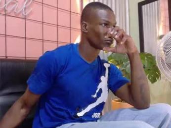 martin_killer webcam model stream image