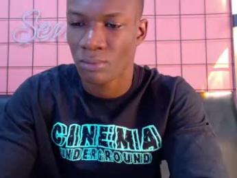 martin_killer webcam model stream image