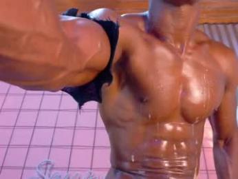 martin_killer webcam model stream image