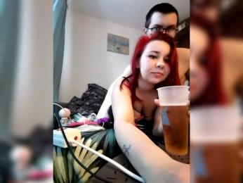 EmmaMiler webcam bongacams model stream image