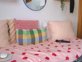 lunary_mix webcam model stream image