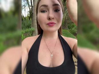 Diana_Ocean webcam bongacams model stream image