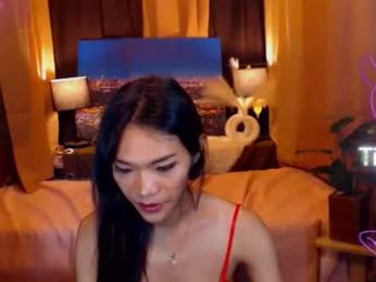 juicy_cumellah webcam model stream image