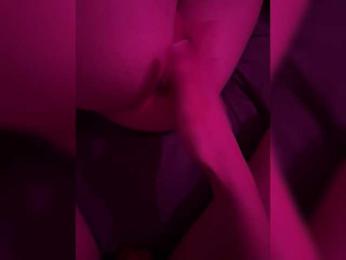 CocoTip webcam bongacams model stream image