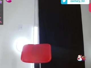 ciara-smith webcam model stream image