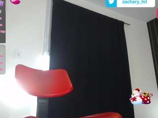 ciara-smith webcam camsoda model stream image