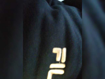 MilfaSguirt webcam model stream image