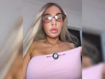 CosmoV1be webcam model stream image