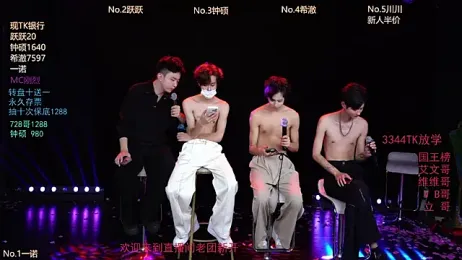 BOYgayHouse- webcam stripchat model stream image