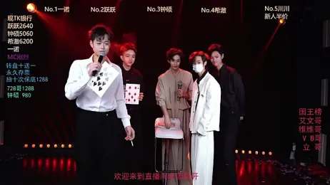 BOYgayHouse- webcam stripchat model stream image