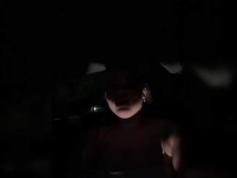 Antipidorr webcam model stream image