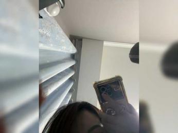 Tangguo webcam model stream image
