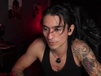 redrum_696 webcam model stream image