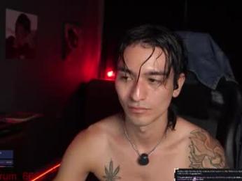 redrum_696 webcam model stream image