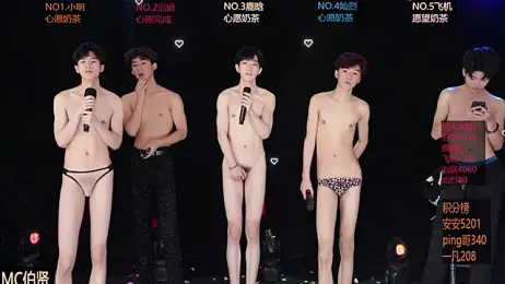 EXO-ONE webcam model stream image