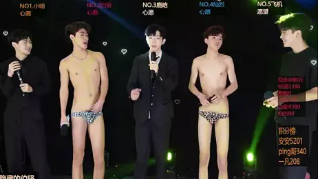 EXO-ONE webcam model stream image