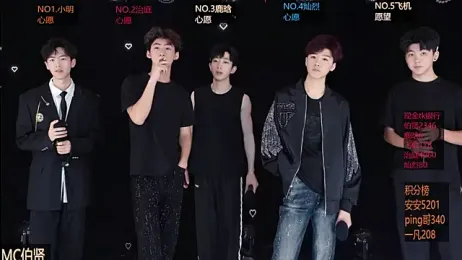 EXO-ONE webcam stripchat model stream image