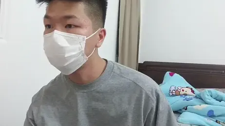 Sza_0515 webcam model stream image