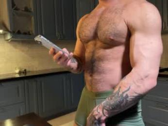 alan_week webcam model stream image