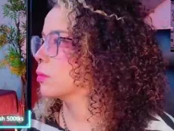 emma_nakamura webcam chaturbate model stream image