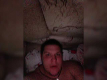 Feeeros webcam bongacams model stream image