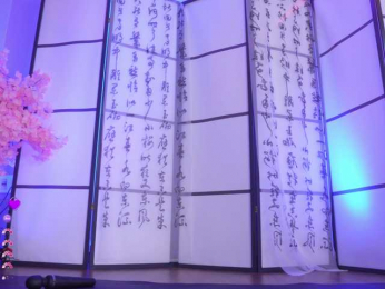 Marry-Cordy webcam model stream image