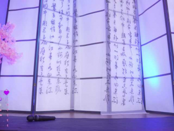 Marry-Cordy webcam bongacams model stream image