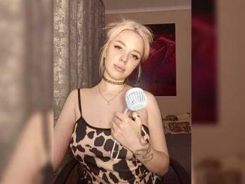 LediiFox webcam model stream image