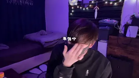 poketkuma webcam model stream image