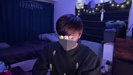 poketkuma webcam model stream image