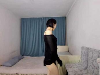 UrSweetieLeigh webcam model stream image