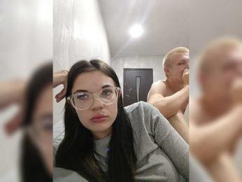 Tediiii webcam model stream image