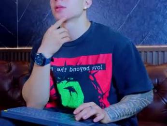 asmodeo_cox webcam model stream image
