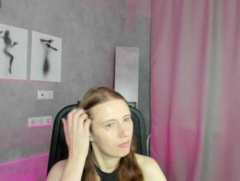 Kathrine-Meyer webcam model stream image