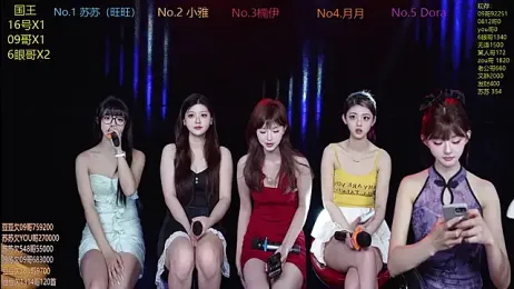 Sweetbaby-1 webcam stripchat model stream image