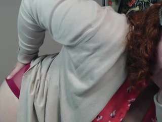 flirtyadele webcam camsoda model stream image