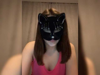 Kristih webcam model stream image