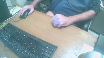 conradepower webcam model stream image