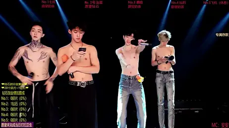 Exo-cbo webcam stripchat model stream image