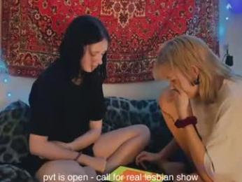 marysilentdream webcam model stream image