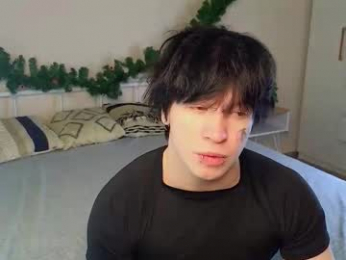 chem1ko webcam model stream image