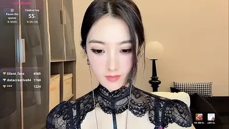Tindraa webcam model stream image