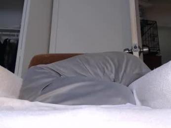 hungbeast410 webcam model stream image