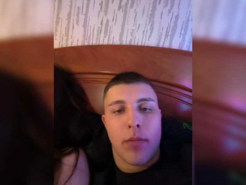 DenisSofia webcam bongacams model stream image