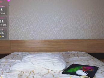 Adelina-Cowell webcam model stream image