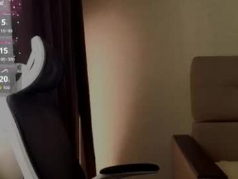 evapuff webcam model stream image