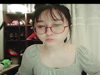 lovely_dana webcam chaturbate model stream image